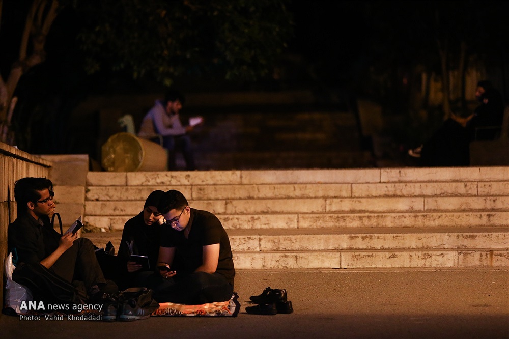 احیای شب بیست و یکم در دانشگاه تهران